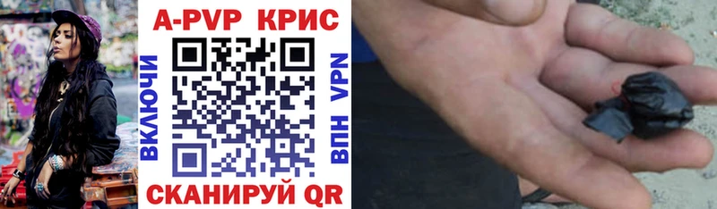 Какие есть наркотики Печоры КОКАИН  Галлюциногенные грибы  ГАШИШ  Экстази  Мефедрон  Конопля 
