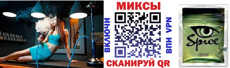 купить наркотики цена  Печоры  MEGA сайт  БУТИРАТ жидкий экстази 
