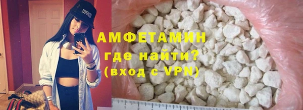 амф Алзамай