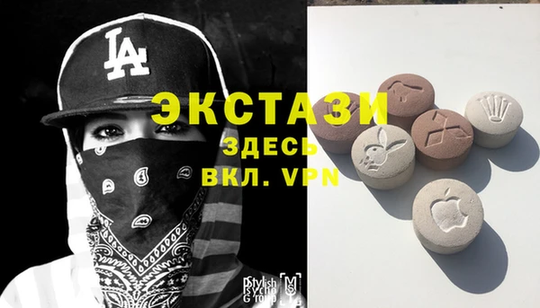 меф Алексин