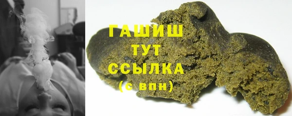 амф Алзамай