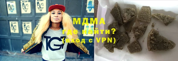 меф Алексин