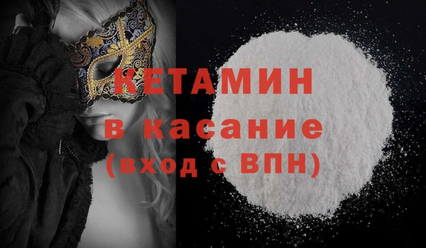 амф Алзамай