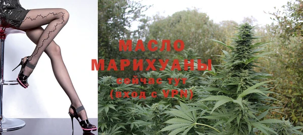 меф Алексин