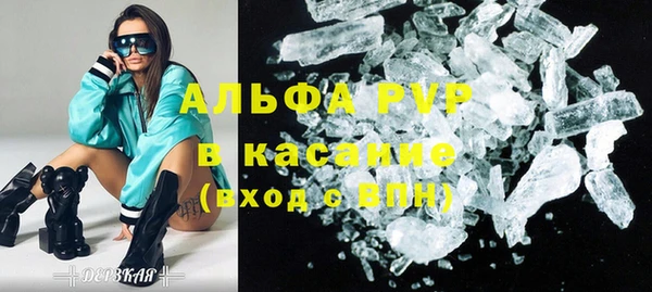 амф Алзамай
