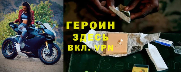меф Алексин