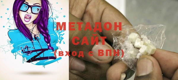 амф Алзамай