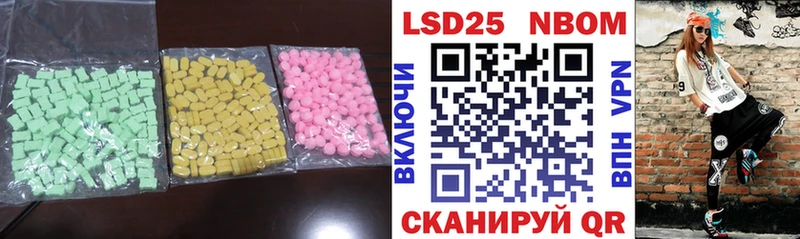 гидра зеркало  наркота  Печоры  LSD-25 экстази кислота 